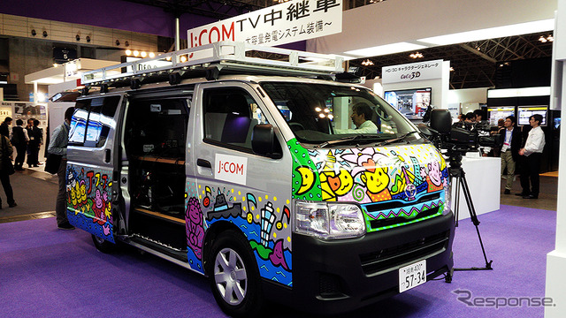 コスミックエンジニアリングのJ:COM向け放送事業用多用途車両「オートキャリー」(幕張メッセ、11月18~20日)