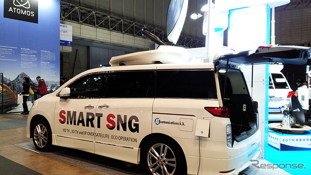 日産『エルグランド』ベースのVSAT(Very Small Aperture Terminal)衛星通信システム搭載中継車