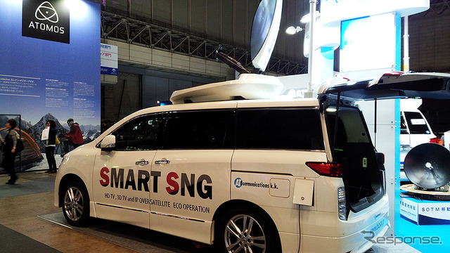 日産『エルグランド』ベースのVSAT(Very Small Aperture Terminal)衛星通信システム搭載中継車