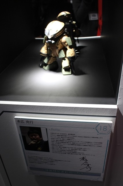「ガンプラEXPO」日本大会決勝戦は強豪揃い 著名人のガンプラや1/1ガンプラ組立も