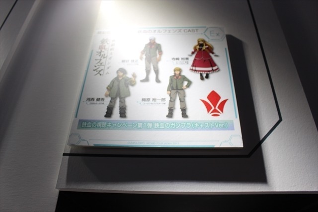 「ガンプラEXPO」日本大会決勝戦は強豪揃い 著名人のガンプラや1/1ガンプラ組立も