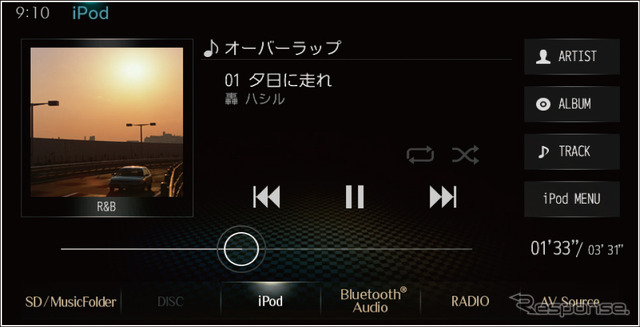 【ダイヤトーンサウンドナビ・NR-MZ100PREMI】iPhone/iPodを“USB”端子で接続したときの画面。ナビ側で選曲等の操作ができる。
