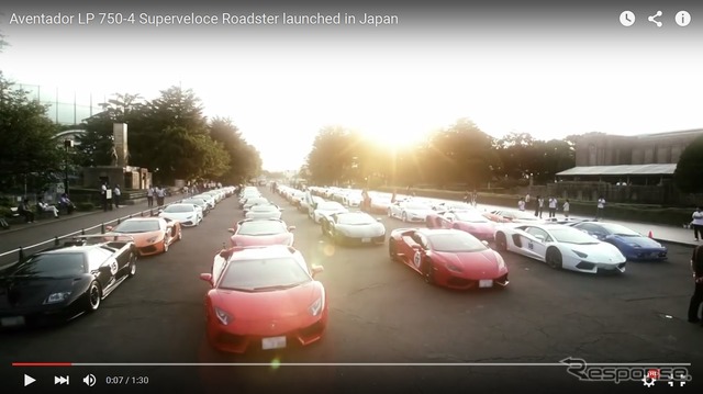 ランボルギーニが東京新宿区の聖徳記念絵画館で開催した『アヴェンタドールLP750-4SV』ローンチパーティーに集まったランボルギーニ