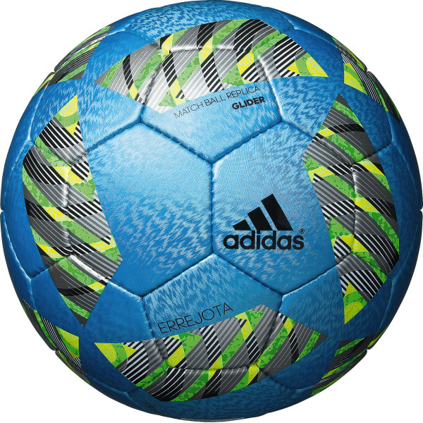 アディダス、FIFA Club World Cup Japan 2015公式試合球を発表