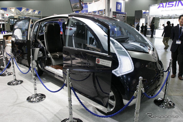 【EVS22】たま電気自動車や住宅向け太陽光発電も