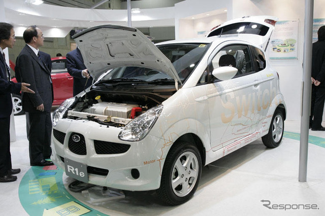 【EVS22】市販を視野に入れた新世代EV