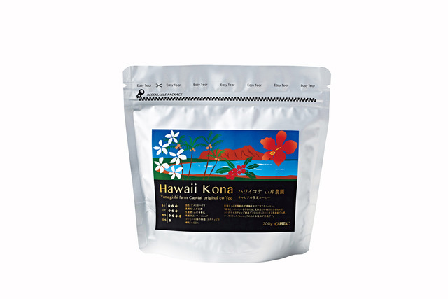 ハワイコナ 山岸農園(100g 税込2,139円、200g 税込4,277円)/キャピタルコーヒー 須賀裕之氏