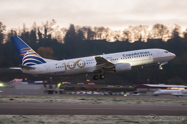 コパ航空、B737-800特別塗装機を受領