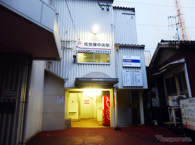 松浦鉄道時代に建てられた佐世保中央駅