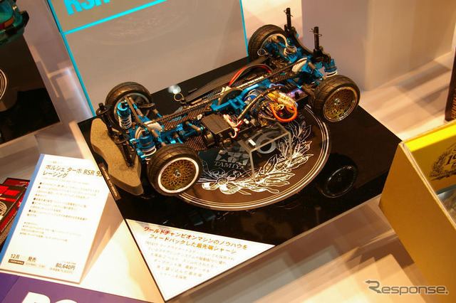 ラジコンカー写真蔵…プラモデルラジコンショー06