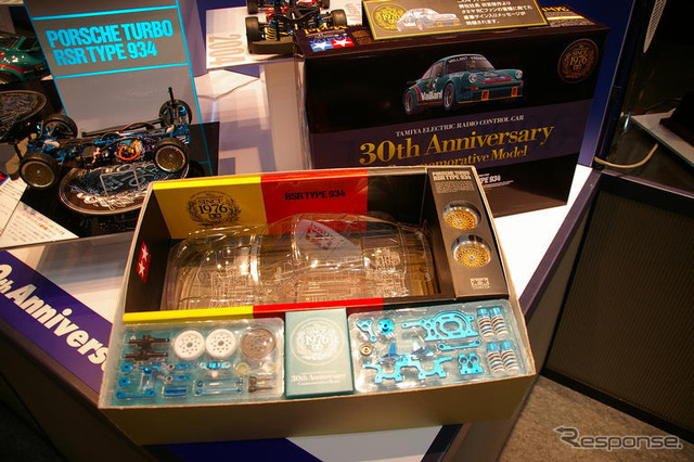 ラジコンカー写真蔵…プラモデルラジコンショー06