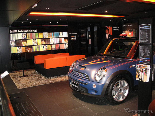 MINI ショールームを一新…新CI 導入