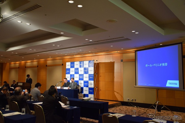 日本ミシュランタイヤ新社長就任会見