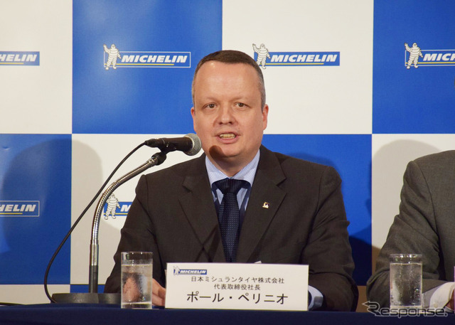 日本ミシュランタイヤ ポール・ペリニオ新社長