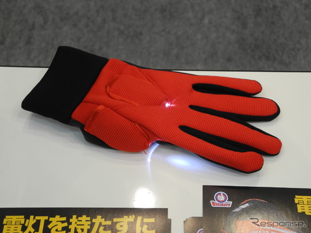 蘭華のLEDライト付手袋