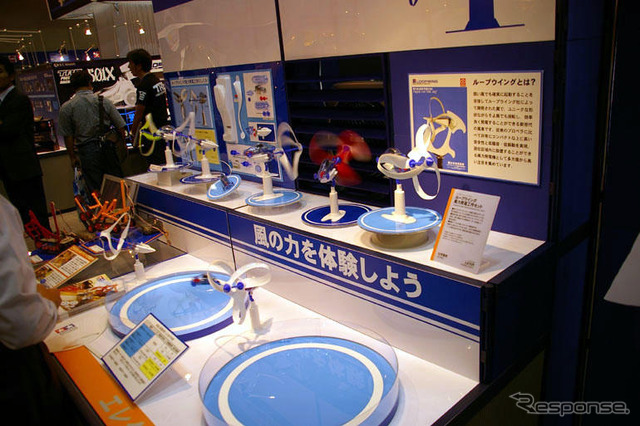 プラモ&ミニカー写真蔵…プラモデルラジコンショー06