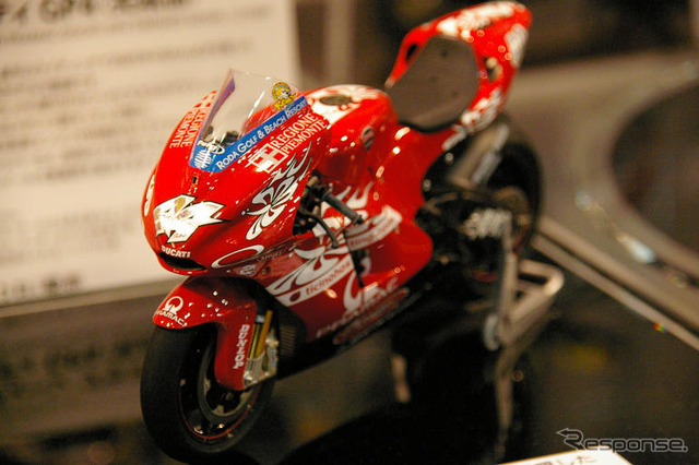 プラモ&ミニカー写真蔵…プラモデルラジコンショー06