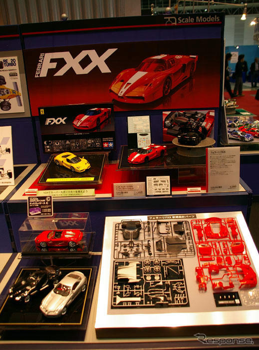 プラモ&ミニカー写真蔵…プラモデルラジコンショー06