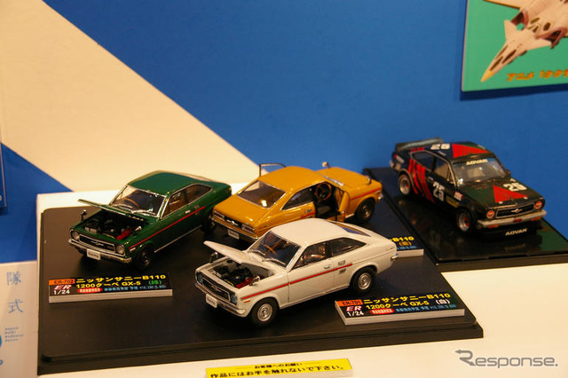 プラモ&ミニカー写真蔵…プラモデルラジコンショー06