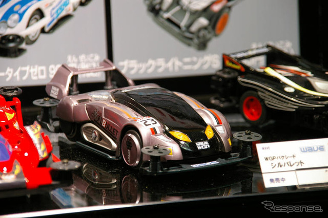 プラモ&ミニカー写真蔵…プラモデルラジコンショー06