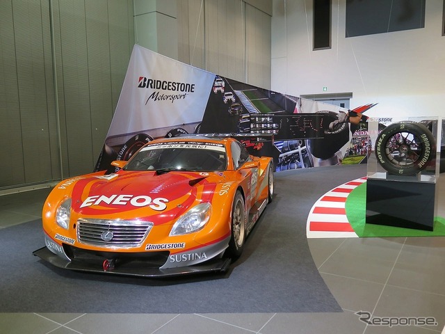 ブリヂストンモータースポーツ展