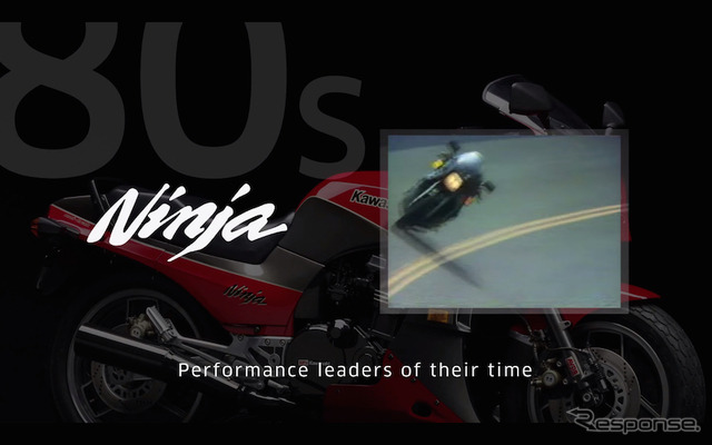 映文連アワード2015において、経済産業大臣賞を受賞した Kawasaki Ninja H2 ティザー動画。