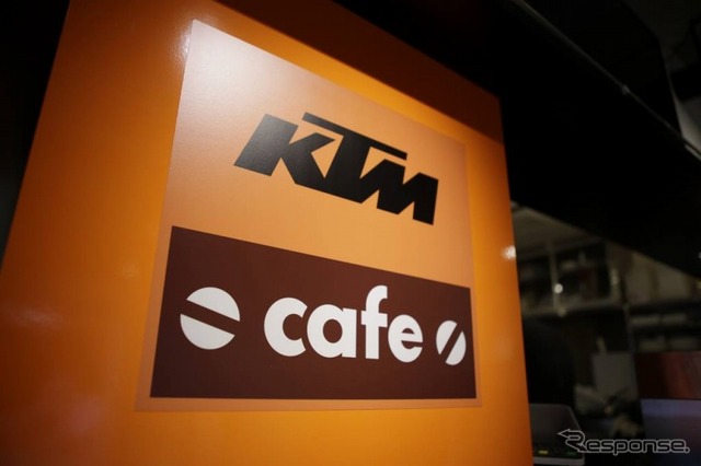 KTMカフェ