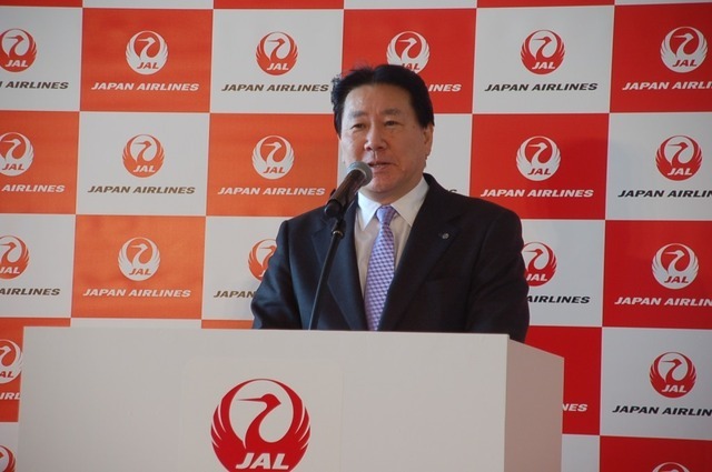 JALがプロテニスプレーヤー錦織圭とパートナー契約締結(2015年11月27日)