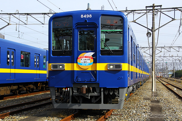 「フライング東上号」カラー編成、塗装変更中［写真蔵］