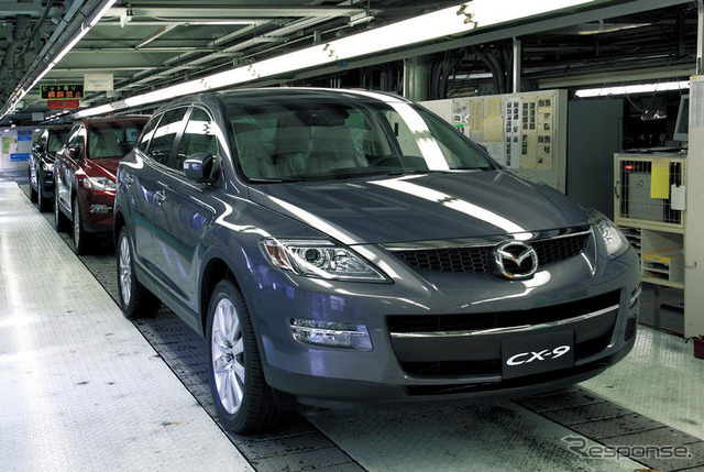 マツダ、CX-9の生産を開始　北米向けクロスオーバーSUV