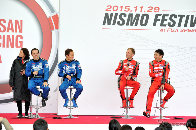 ニスモフェスティバル2015 GTトークショー