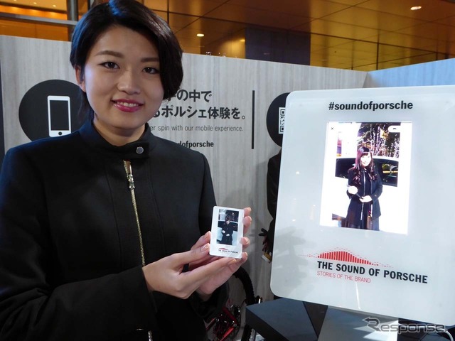 ツィッターやインスタグラムからのアクセスで好みの写真をプリントアウトするサービスも用意された