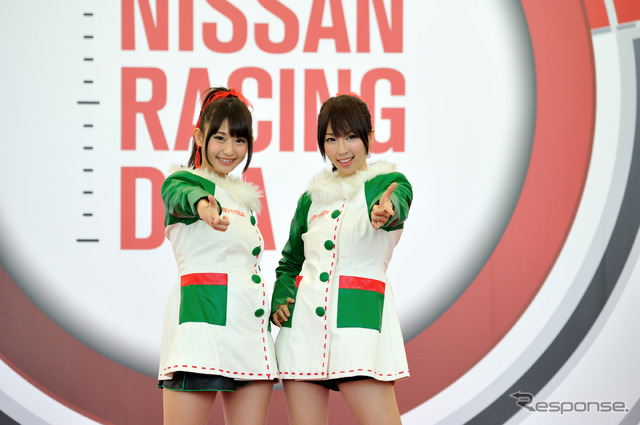 レースクイーンステージ