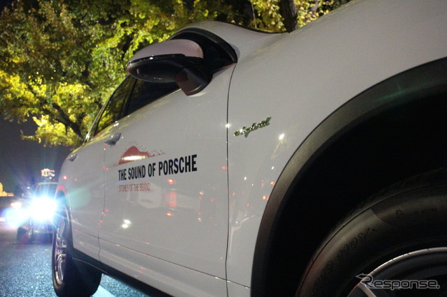 カイエンS E-ハイブリッドで「Driving Experience」を体験(THE SOUND OF PORSCHE)