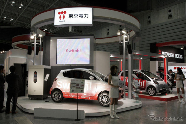 【EVS22】東京電力…航続100km、充電数分