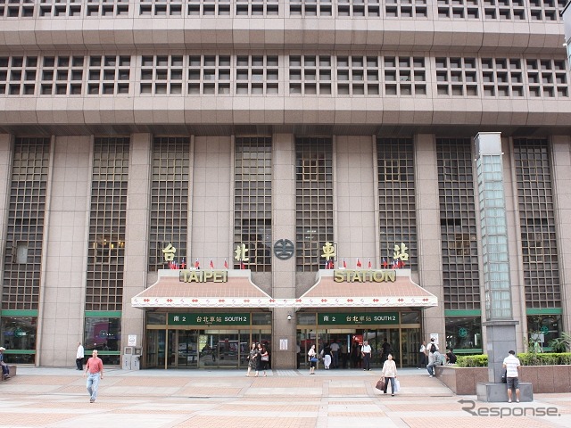 JR西日本と台湾鉄路は大阪・台北両駅の姉妹駅協定を締結する。写真は台北駅。