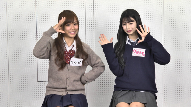 若者生態バラエティ番組『みんなのクラウド教室 スーパー女子高生編』が放送