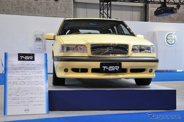 ボルボ 850 T-5R エステート(大阪モーターショー15)