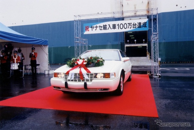 1996年 累計100万台達成.
