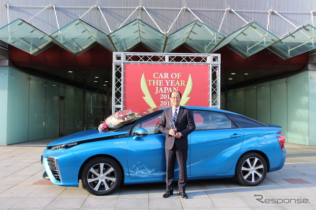 日本カーオブザイヤー15実行委員会特別賞のトヨタ MIRAI