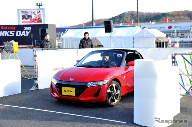 車庫入れゲーム