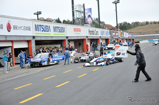 ホンダサンクスデーSF&GTレース