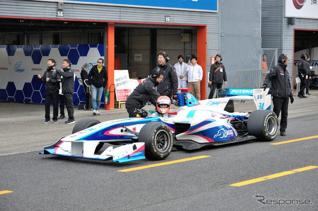 ホンダサンクスデーSF&GTレース