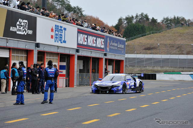 ホンダサンクスデーSF&GTレース