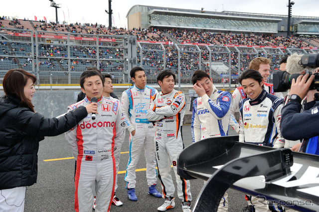 ホンダサンクスデーSF&GTレース