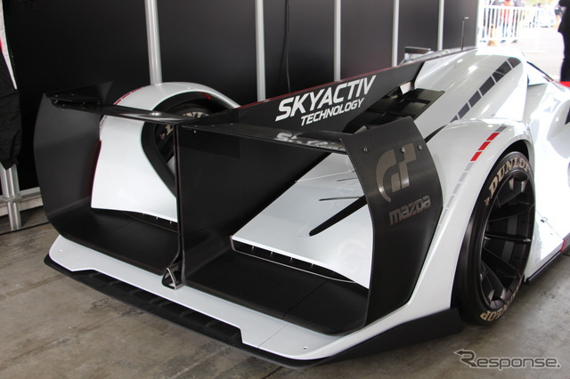 マツダ LM55 ビジョン グランツーリスモ(マツダファンフェスタ15 in 岡山)