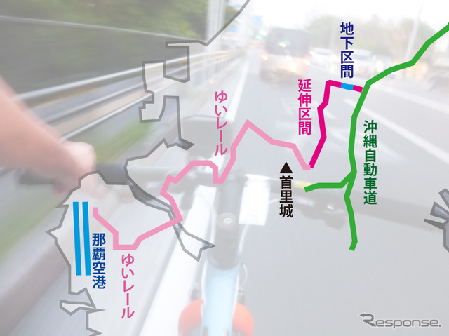 ゆいレール延伸区間のイメージ(絵:大野雅人)