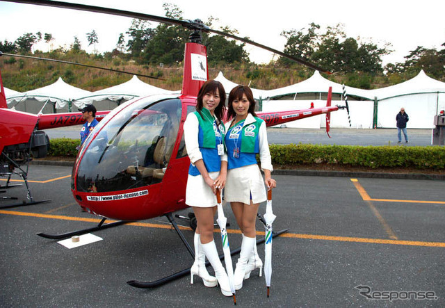 アクロバット飛行競技会、もてぎで開催…オートボルテージュ