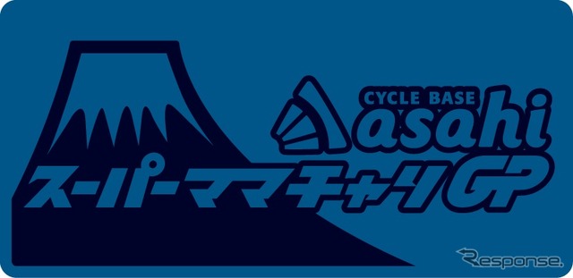 限定リフレクターチャーム（イメージ）
