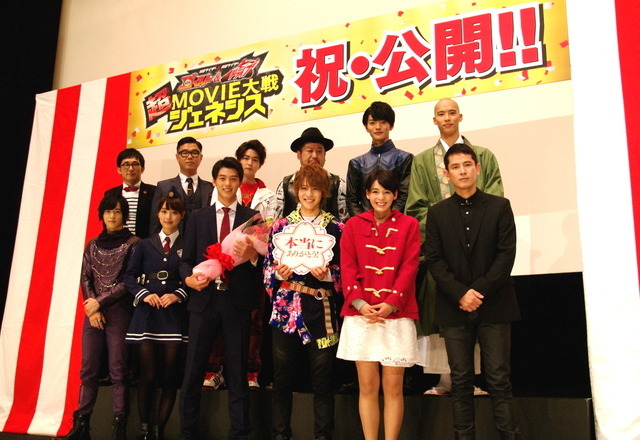 「ゴースト&ドライブ 超MOVIE大戦ジェネシス」初日舞台挨拶 キャスト陣が10年前を回想